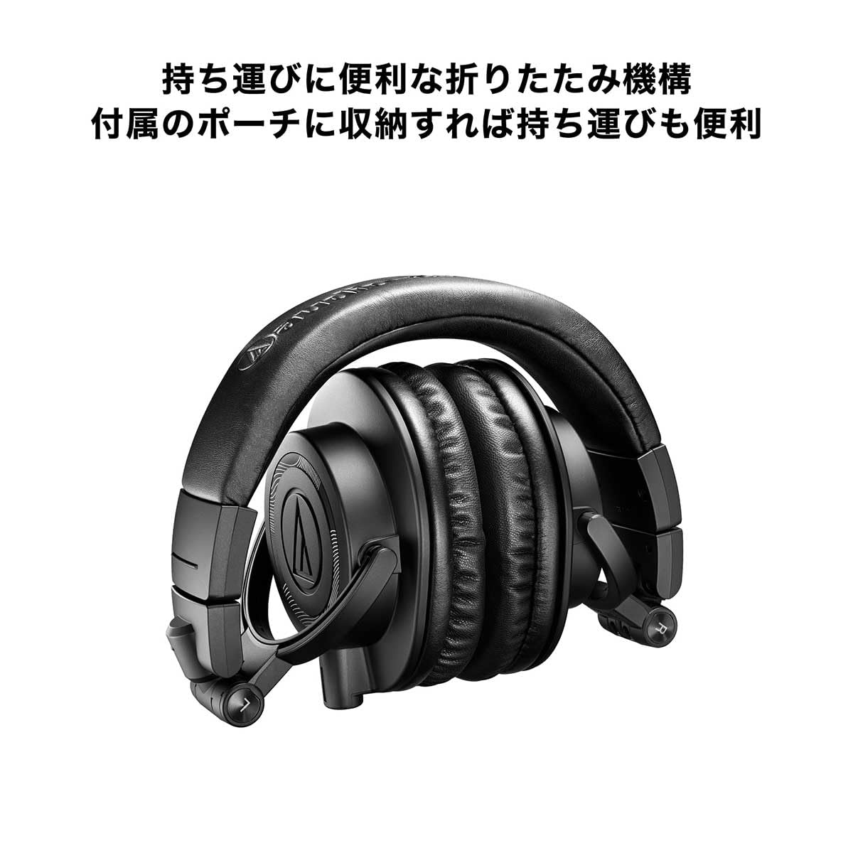 Back. Audio-Technica - Audio-Technica ATHM50XENSO LE Headphones, Black - Black.
