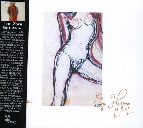 John Zorn - Shir Hashirim   - COMPACT DISCS [CD] price history on PriceWatchPro