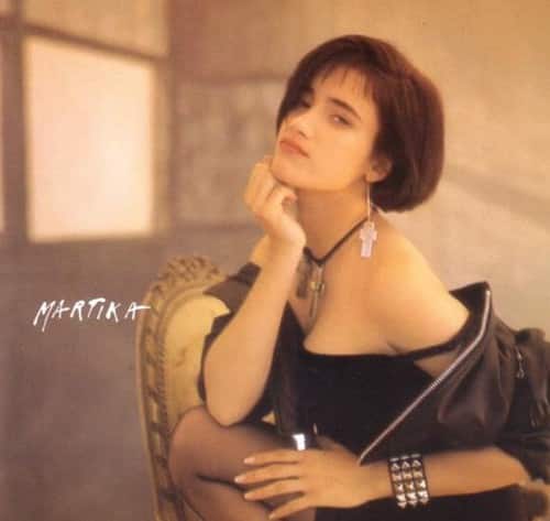 Martika - Martika   - COMPACT DISCS [CD] price history on PriceWatchPro