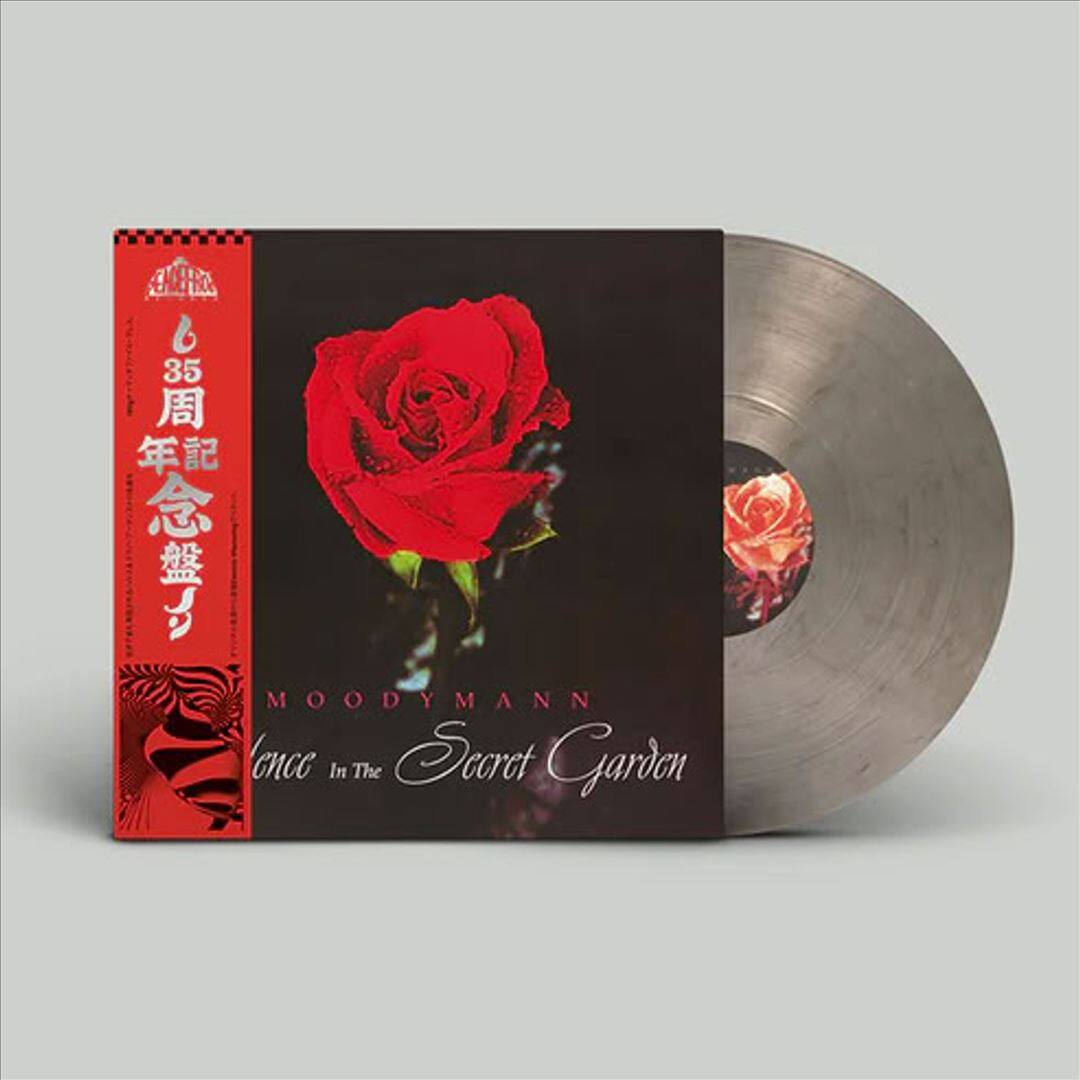 Silence in the Secret Garden [LP] [VINYL] - Front_Zoom