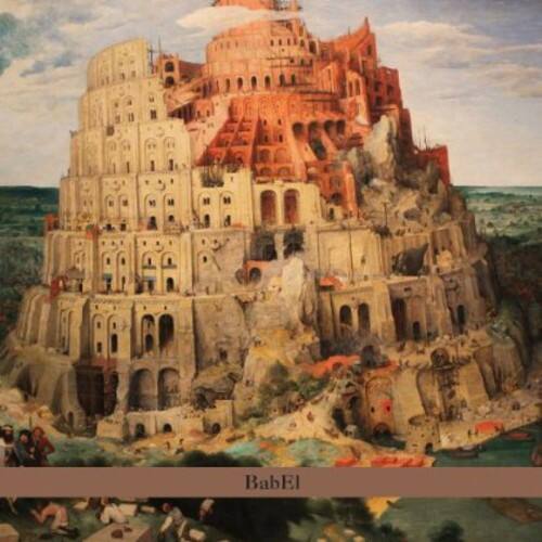 Uri Gurvich - Babel   - COMPACT DISCS [CD] price history on PriceWatchPro