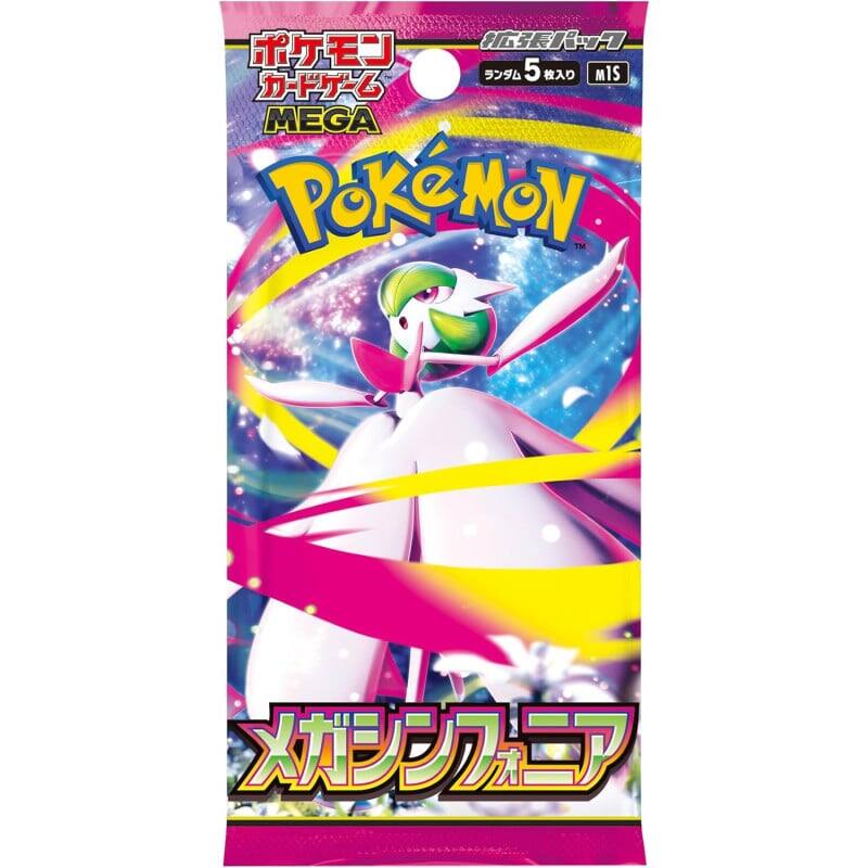 5 M1S MEGA Pokémon