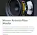 Woven Aramid-Fiber Woofer
The aramid cone shape offers even greater stiffness and damping, far superior to polypropylene or paper. The added strength allows more flexibility in design to achieve a smoother, extended low-frequency response.