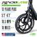 PENDOLARE Commuter FOLDING ELECTRIC SCOOTER
13 YEARS PLUS RECOMMENDED RIDER AGE
5'2"-6'2" RECOMMENDED RIDER HEIGHT
18.5 MPH MAXIMUM SPEED
18 MILES MAXIMUM RANGE
LOCAL USA AFTER SALES OFFICE AZ
90 DAY ELECTRICAL WARRANTY
VOLT
