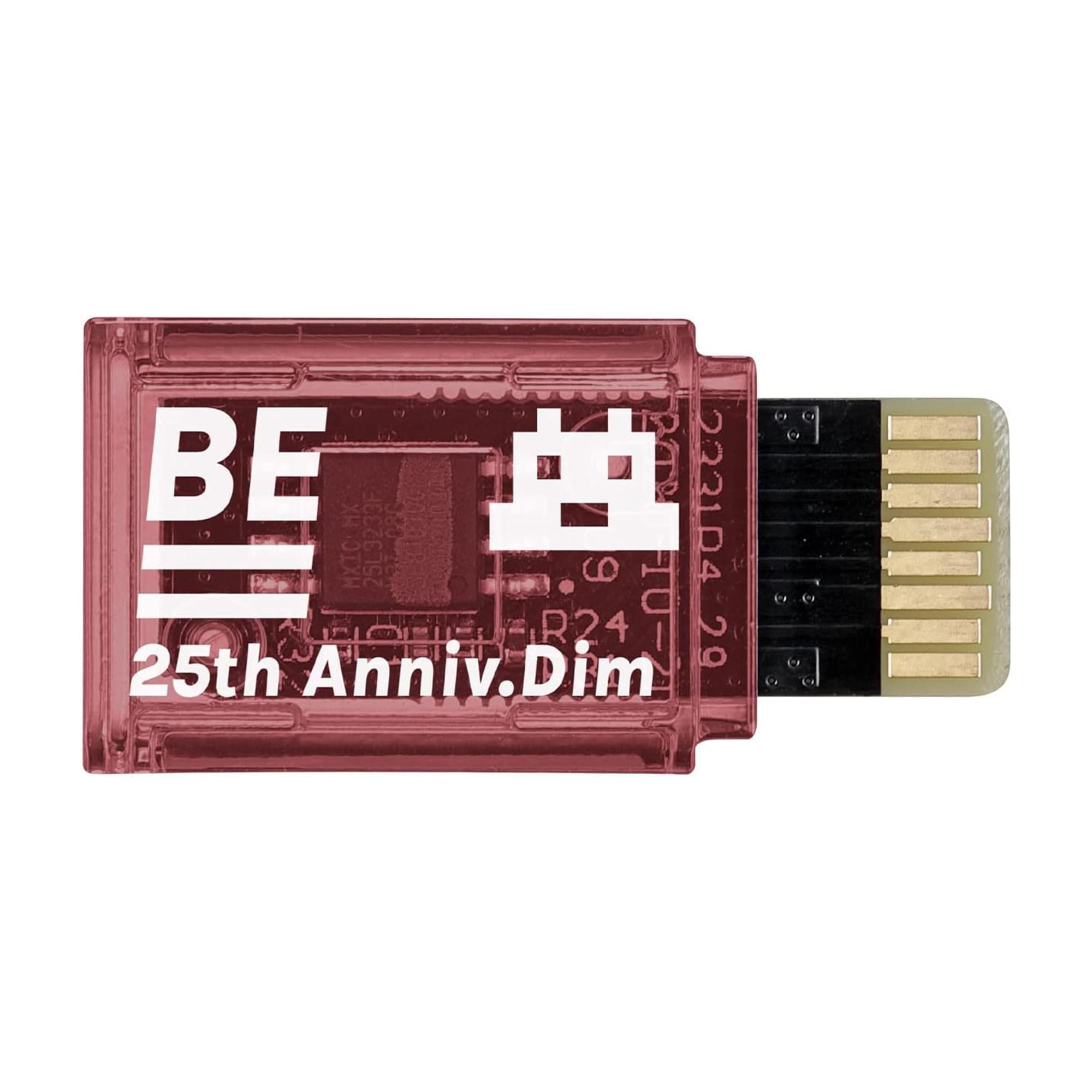 BE 223104 = 9 25th Anniv.Dim Dim R R24 TU2 29