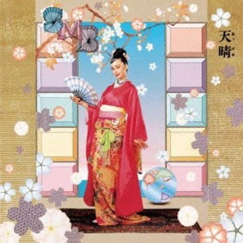 Sadistic Mika Band - Appare   - COMPACT DISCS [CD] price history on PriceWatchPro