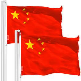 G128 - China Flag 3 x 5 ft 2-Pack 150D Polyester - Assorted Colors