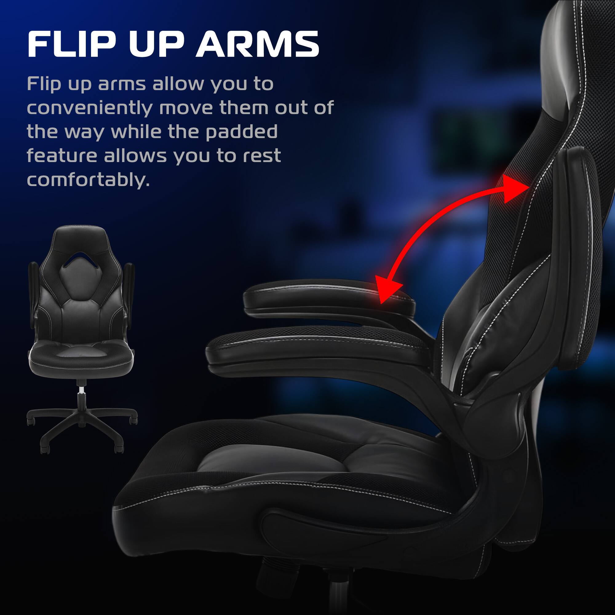 FLIP UP ARMS

Flip up arms allow you to conveniently move them out of the way while the padded feature allows you to rest comfortably.