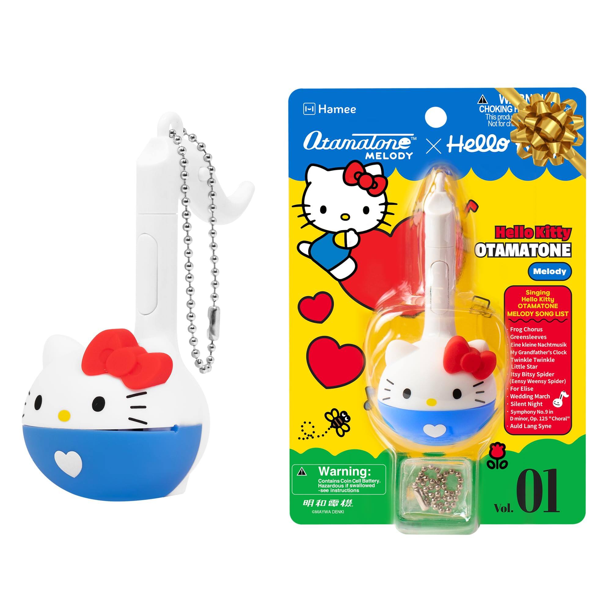 Hello Kitty