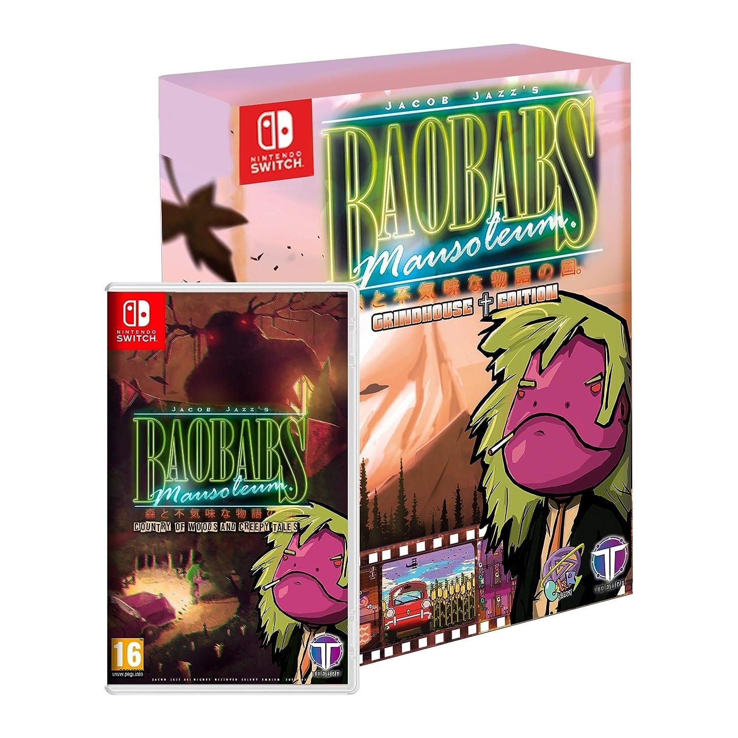 Baobabs Mausoleum Grindhouse Edition [Nintendo Switch] - Nintendo Switch