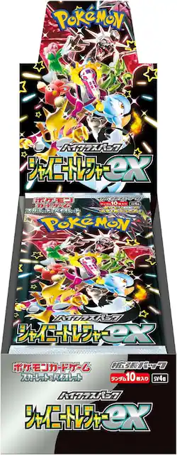 pokemon shiny vault booster box Japanese Treasure ex Pack The cards included provide a strong foundation for various decks and strategies Japanese Pokemon Shiny Treasures Booster
