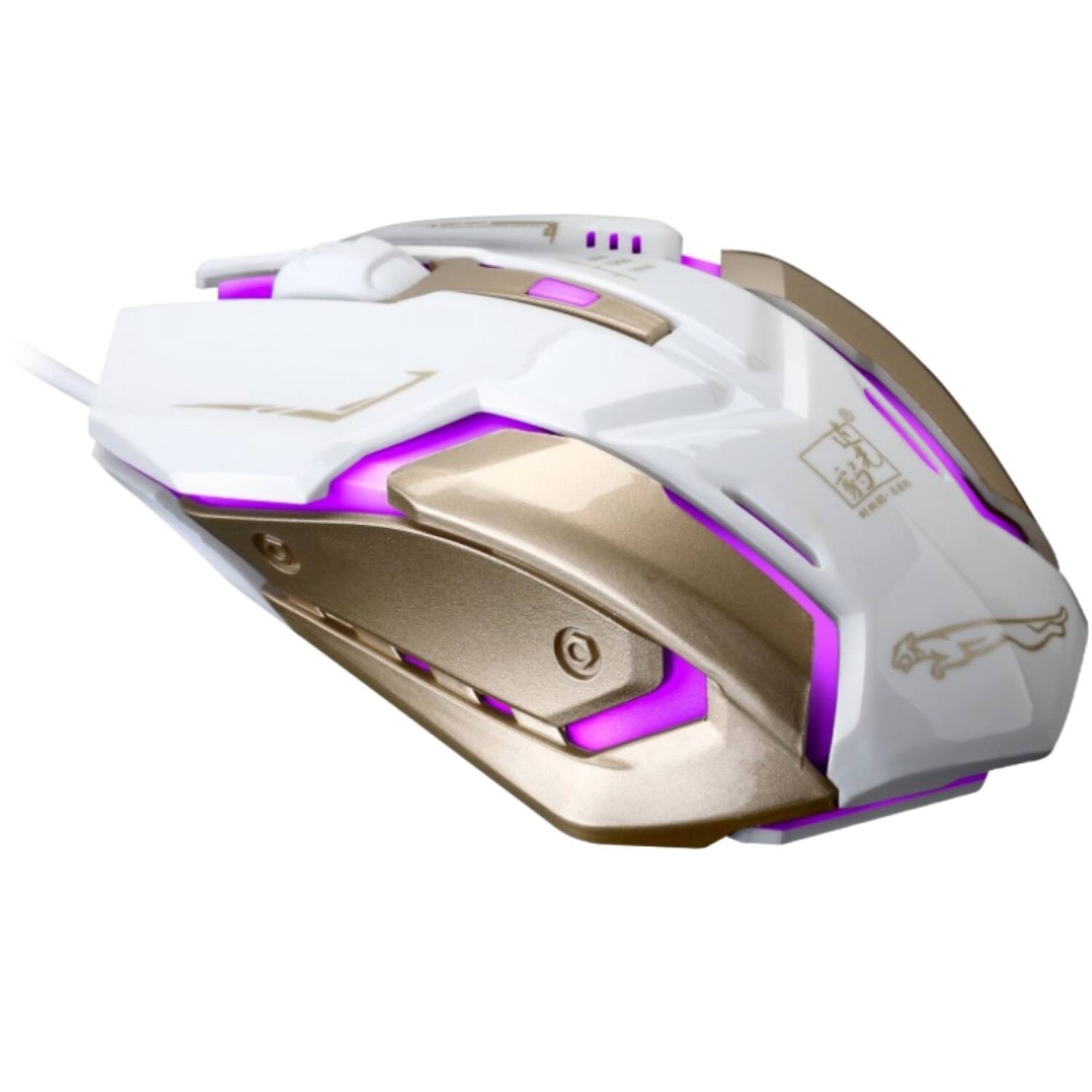 Left. Sanoxy - Sanoxy Gaming Mouse 4 Button USB Wired LED Breathing Fire Button 1600 DPI  Laptop PC (WHITE) - White.