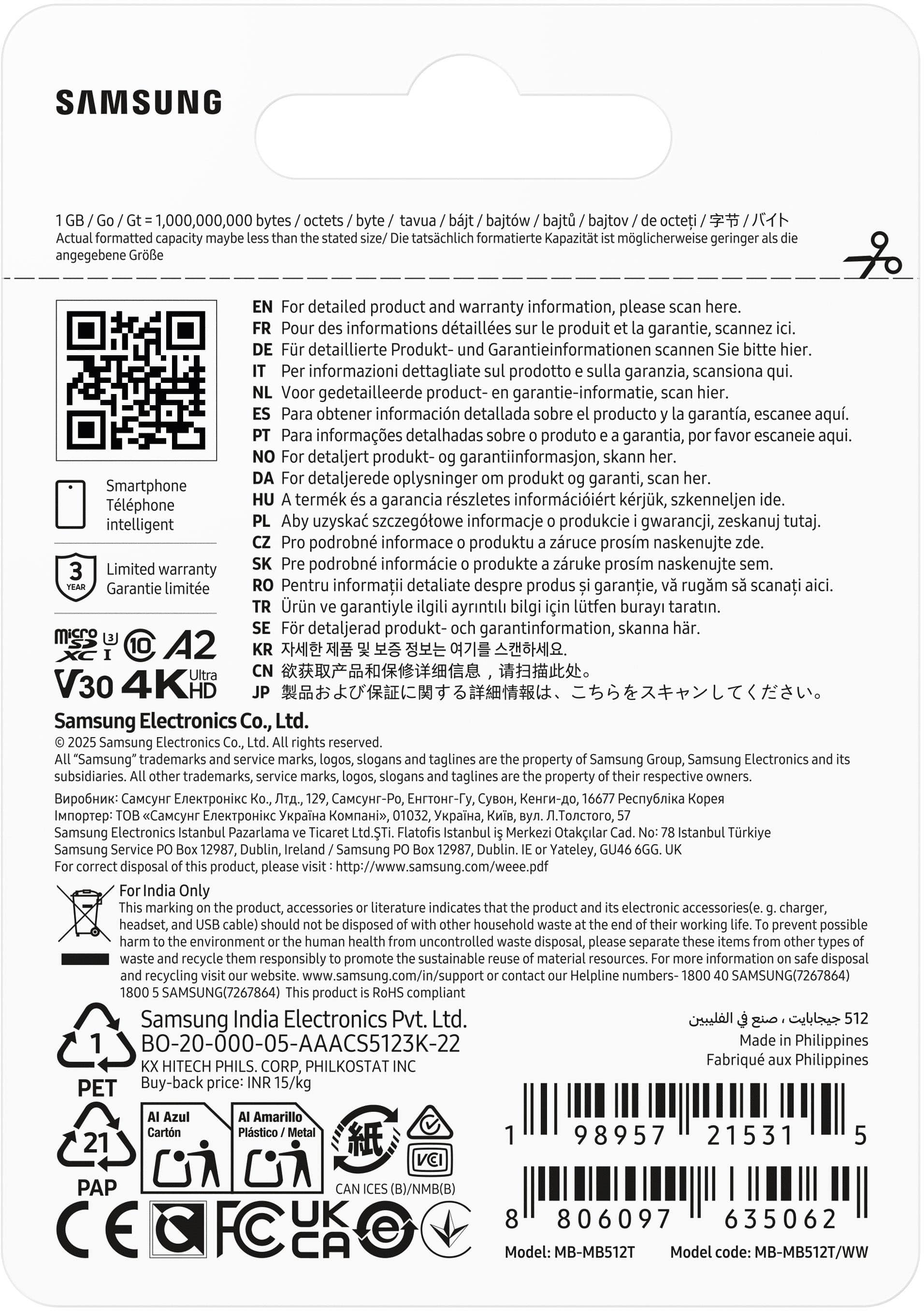 Samsung microSDXC T7 512GB, Transfer Speeds Up to 170 MB/s (MB