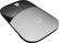 Alt View 11. HP - Z3700 G2 Wireless Blue LED Mouse - Natural Silver.