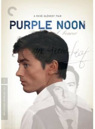 Front. Purple Noon (Criterion Collection) - DVD.