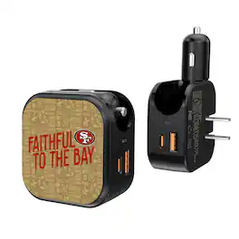 Keyscaper - Black San Francisco 49ers 2-In-1 USB A/C Charger - Black