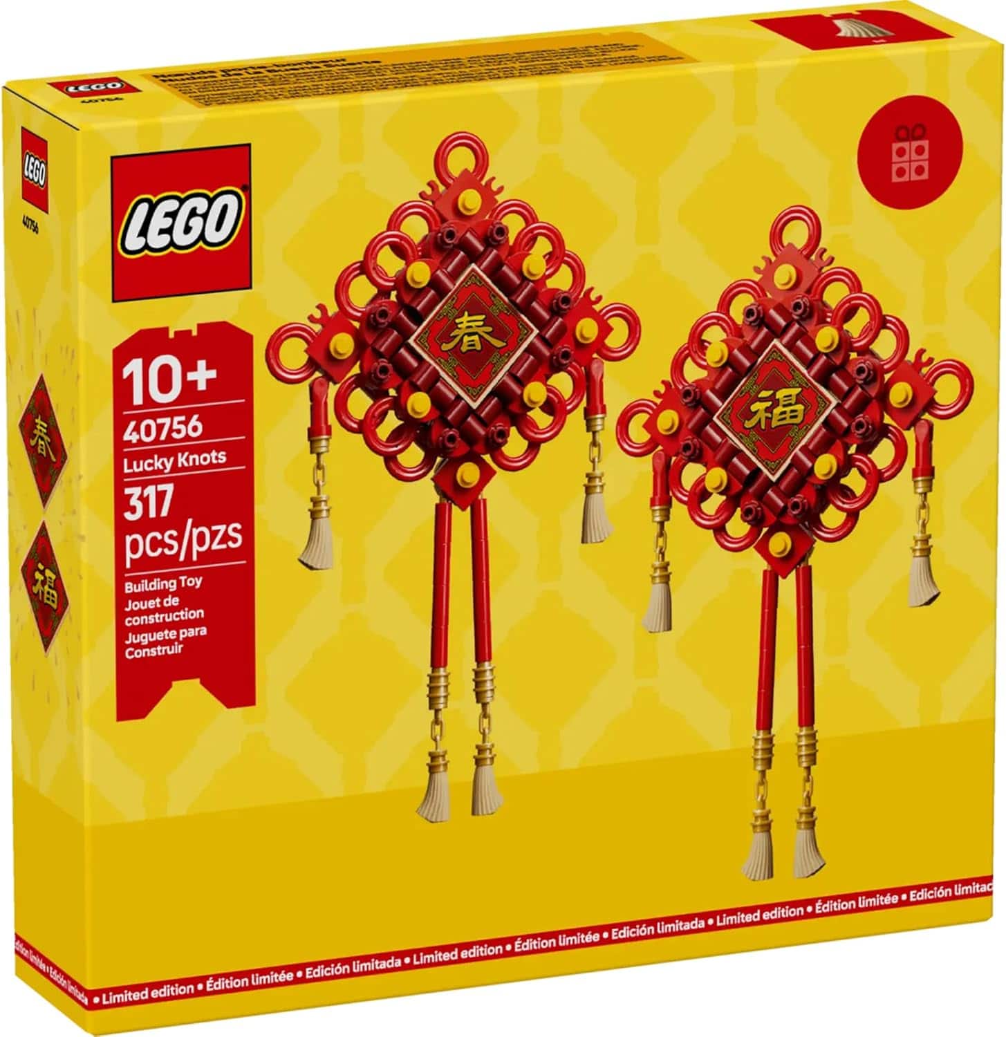 LEGO - 40756 Lucky Knots Chinese New Year (317 Pieces)
