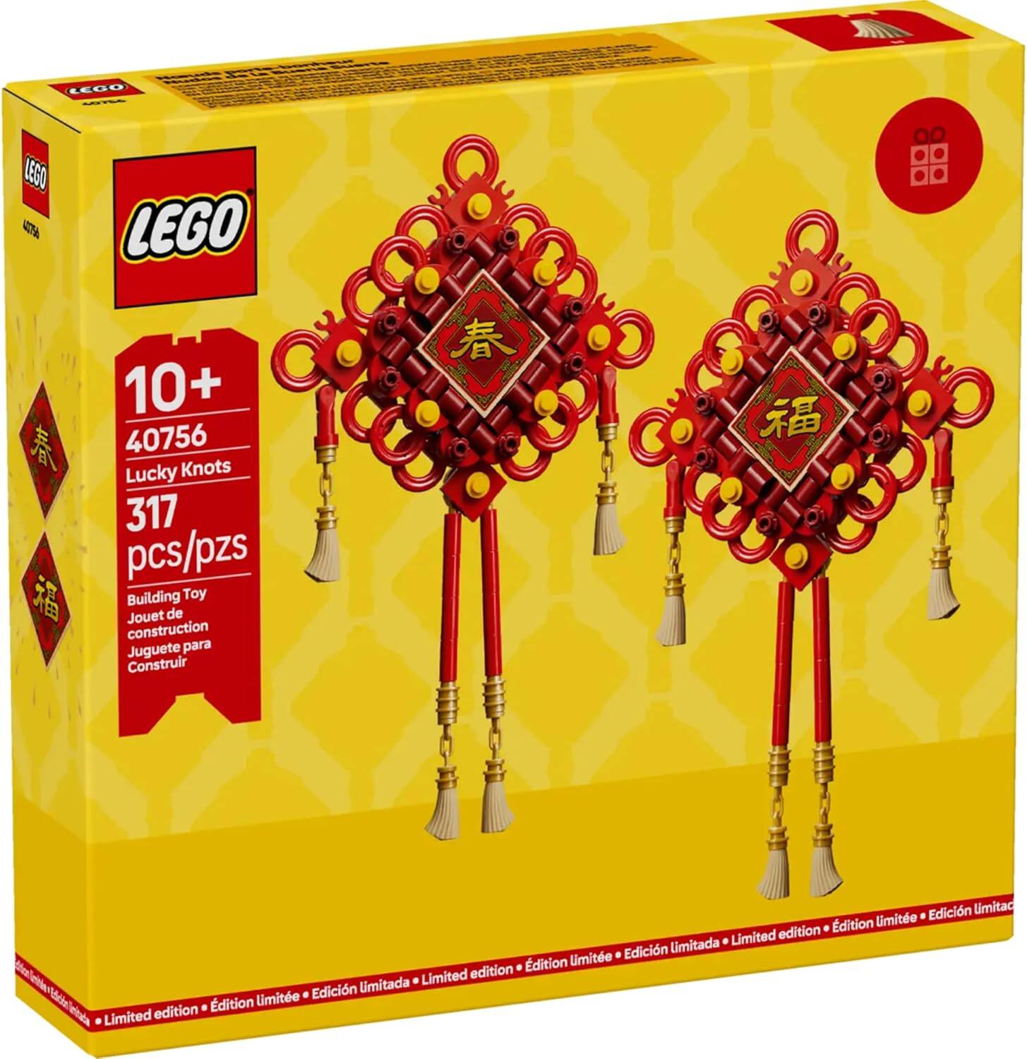 LEGO - 40756 Lucky Knots Chinese New Year (317 Pieces)