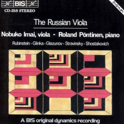 BIS CD-358 STEREO

The Russian Viola

Nobuko Imai, viola - Roland Pöntinen, piano

Rubinstein - Glinka - Glazunov - Stravinsky - Shostakovich

A BIS original dynamics recording