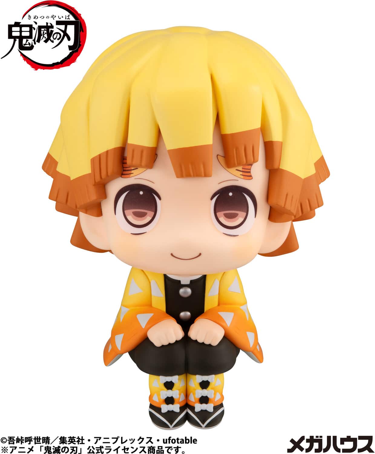Bandai - Megahouse Demon Slayer: Kimetsu no Yaiba Zenitsu Agatsuma Smile ver Lookup figure - COLLECTIBLES - Multicolor price history on PriceWatchPro