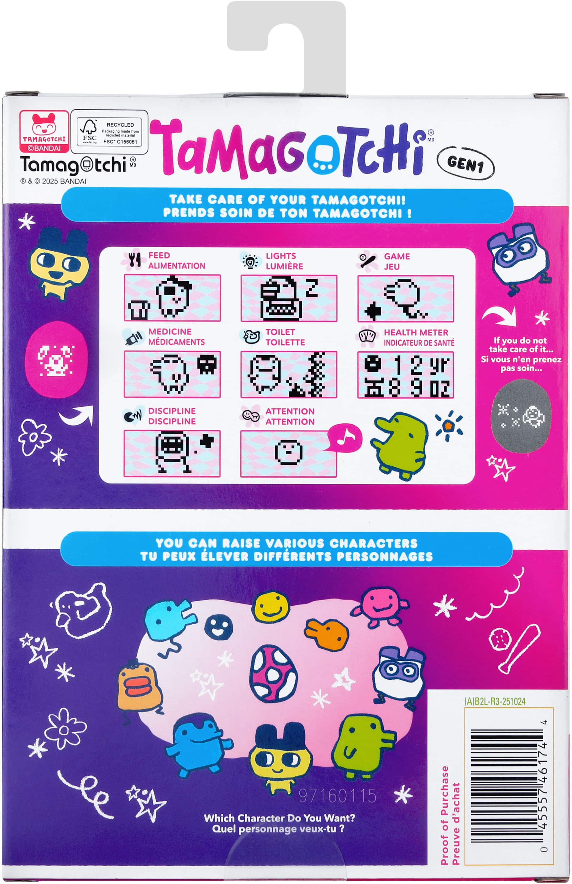 Bandai Original Tamagotchi 2.1