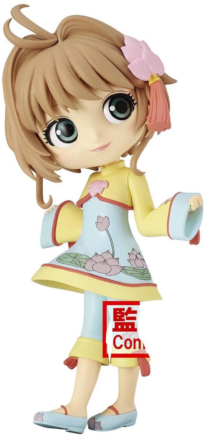 BanPresto - Cardcaptor Sakura Clear Card - Q Posket - Sakura Kinomoto - Vol.4 (Ver B) Statue - Collectibles