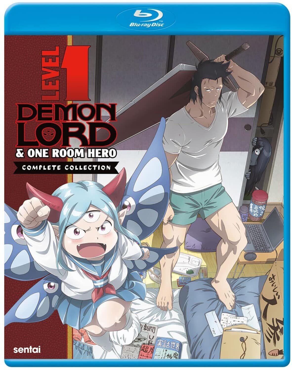 Level 1: Demon Lord And One Room Hero: Season 1  - BLU-RAY