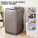 VERSATILE FOR EVERY LIVING SCENE
Apartments
Dorms
Home
RV Camping
DOE
CE
ETL