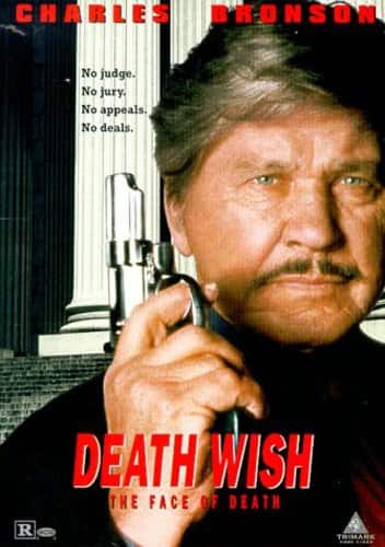 Death Wish V: The Face of Death  - DVD