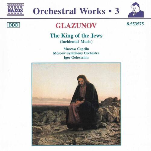Igor Golovschin - King of the Jews   - COMPACT DISCS [CD]