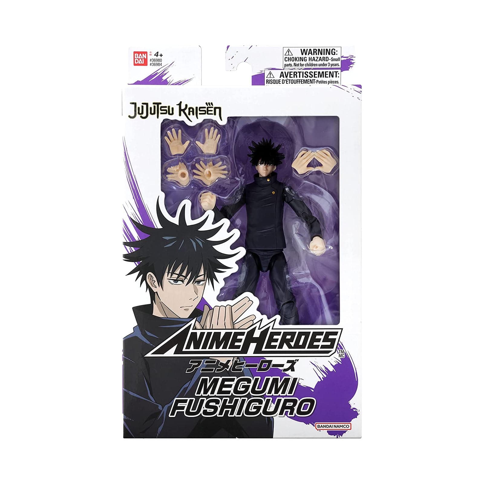 Bandai - ANIME HEROES - Jujutsu Kaisen - Fushiguro Megumi Action Figure