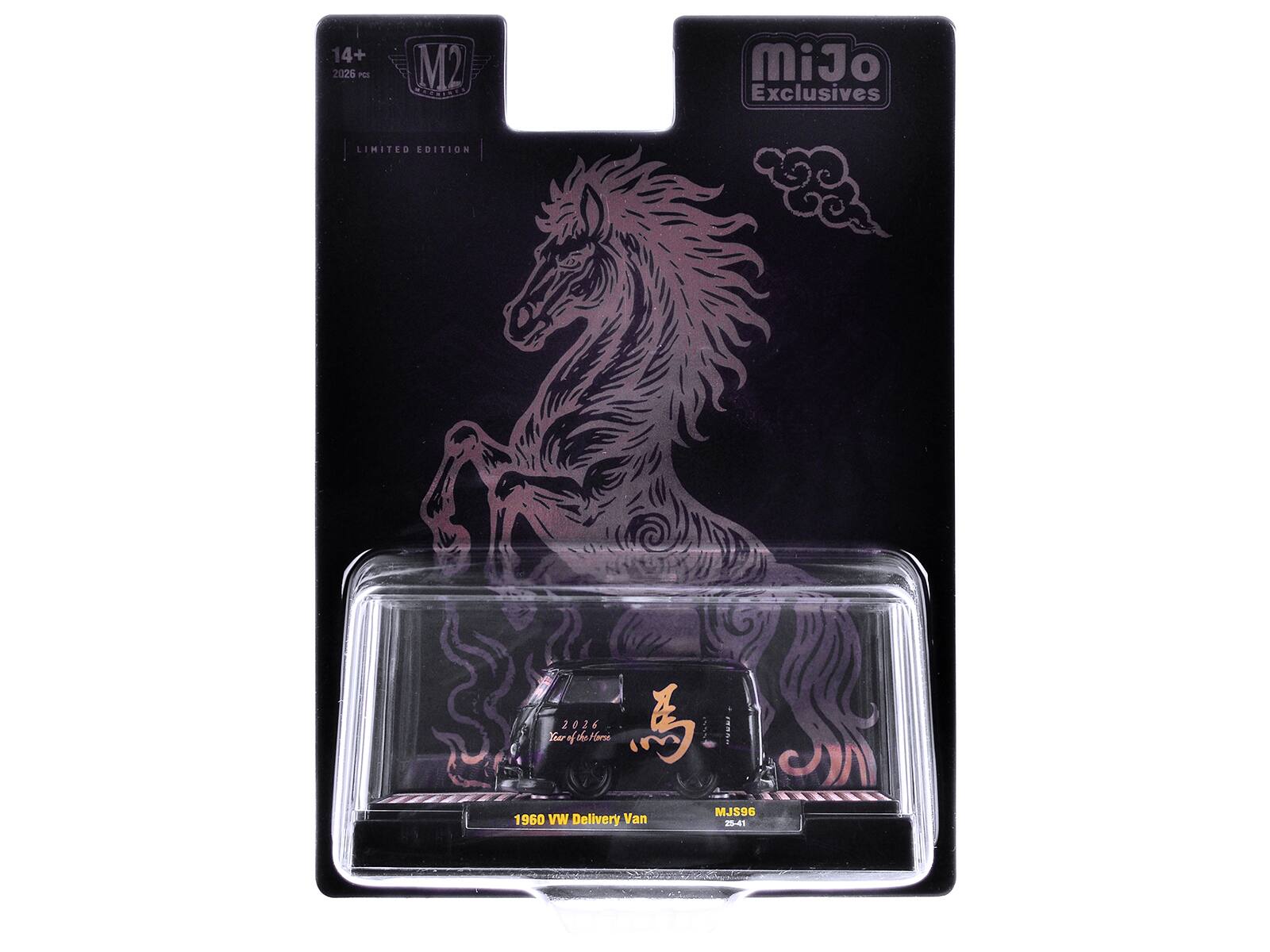 14+ 2026 Pu M2 MiJo Exclusives LIMITED EDITION 2026 Teer oto ohe Vri FR MJS96 1960 VW Delivery Van 25-41