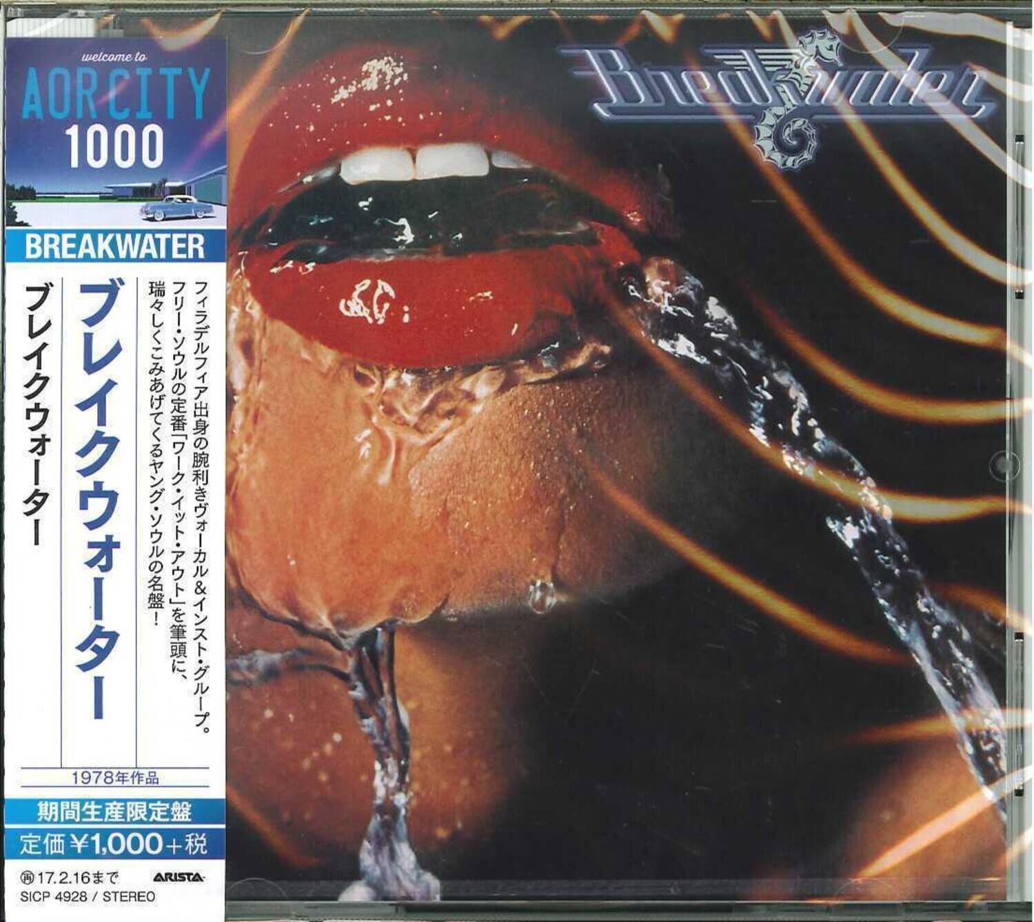 Breakwater - Breakwater   - COMPACT DISCS [CD]