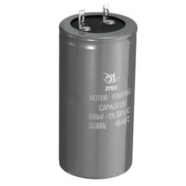 Unique Bargains - Motor Start Capacitor, 100uf 300V 50/60Hz CD60 Running Capacitor Starting Capacitor for Air Conditioners, Electric Motor - Gray