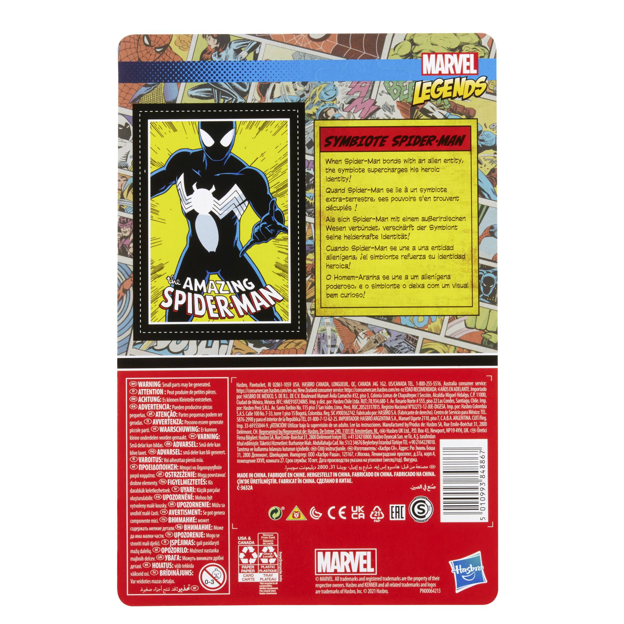 Left. Hasbro - Marvel Legends Retro 375 Symbiote Spider-Man.