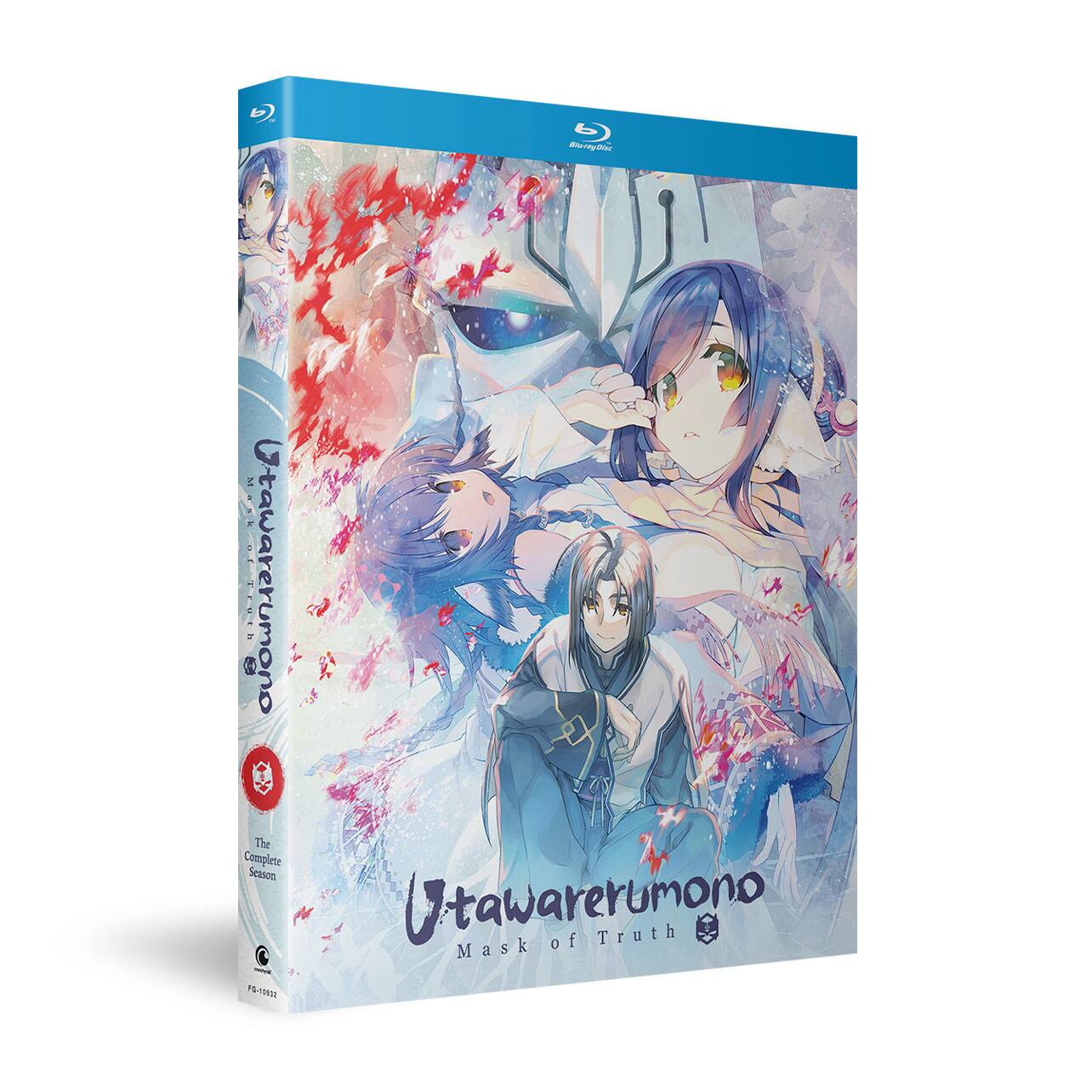 Alt View 1. Utawarerumono Mask Of Truth: The Complete Season   - BLU-RAY.