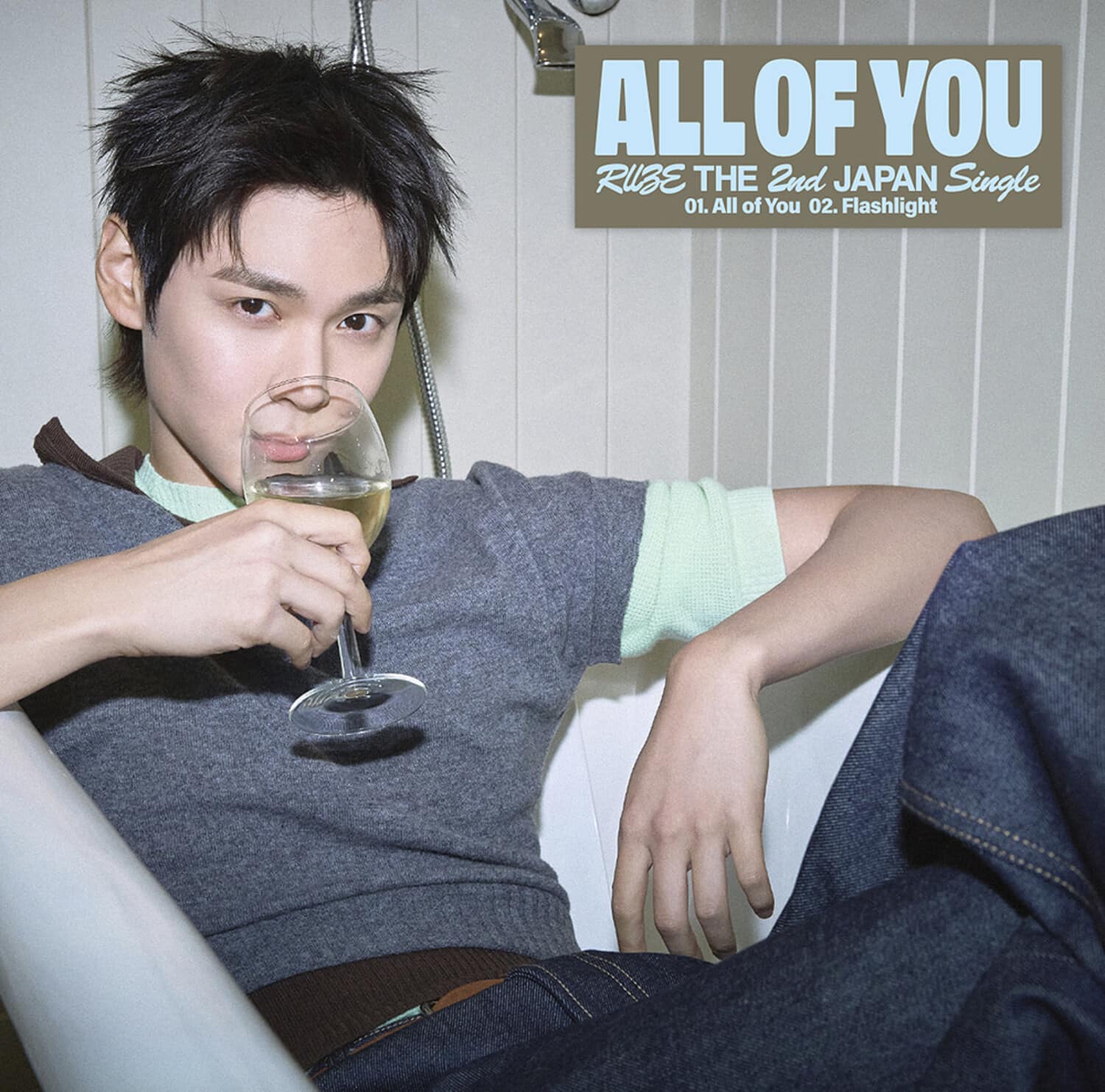 RIIZE - All Of You - Eunseok Version   - COMPACT DISCS [CD] price history on PriceWatchPro