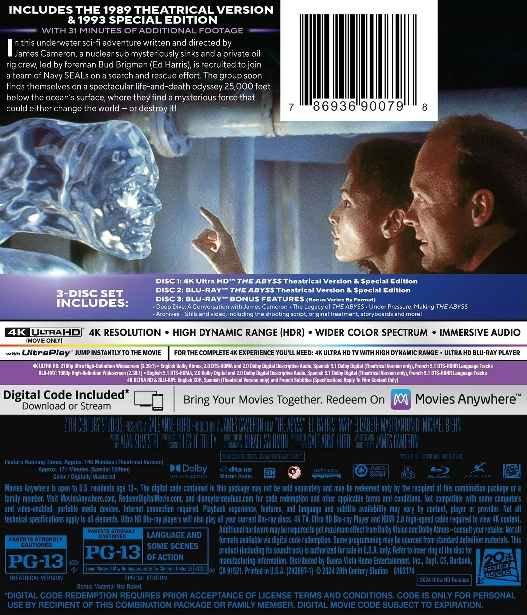 Alt View 1. The Abyss   - 4K Blu-Ray.