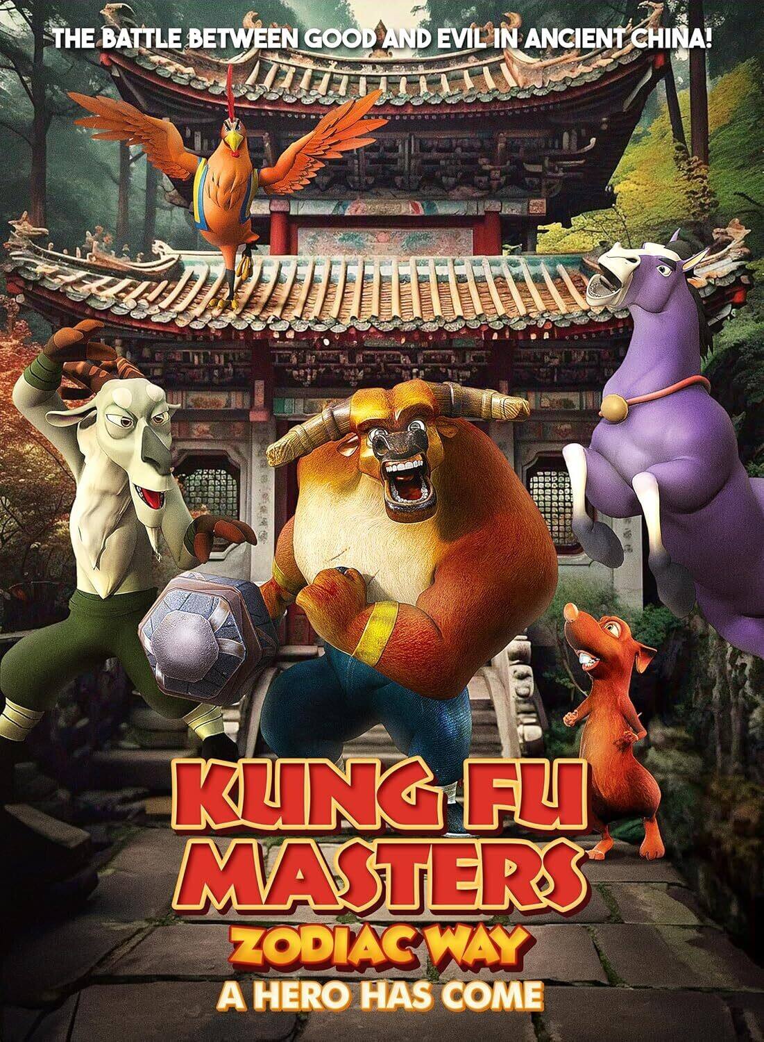 Front. Kung Fu Masters Zodiac Way: A Hero Has Come   - DVD.