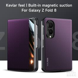 Dteck - Full Body Wallet Case for Samsung Galaxy Z Fold8, Carbon Fiber Texture Magnetic Shockproof Leather Cover - Purple