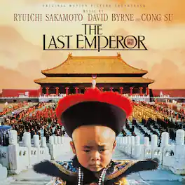 Last Emperor / O.S.T. - The Last Emperor (Original Motion Picture Soundtrack) - VINYL LP