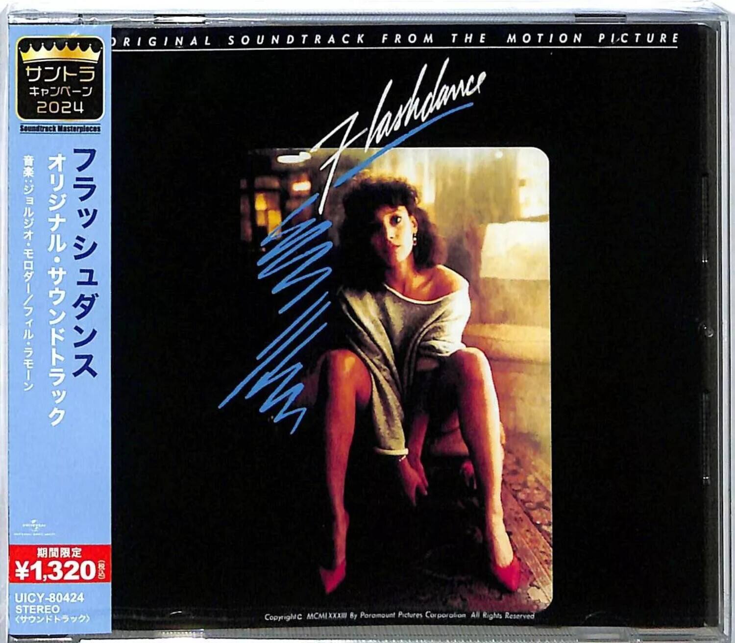 Various Flashdance (Original Soundtrack) Limted Edition COMPACT DISCS ...