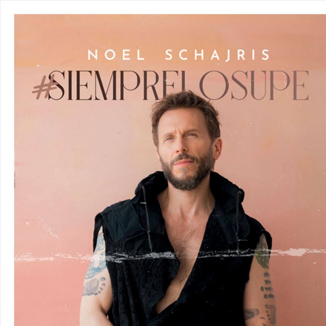 "#siemprelosupe [LP] [VINYL]" price history on PriceWatchPro