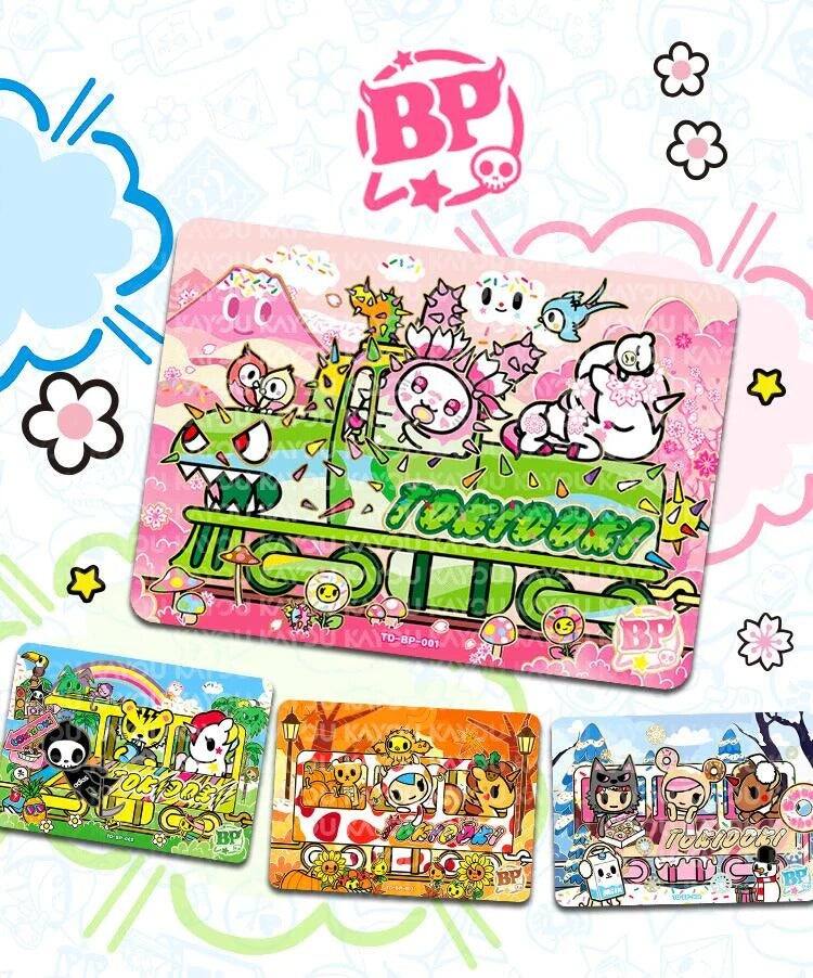 BP TOKIDR TD-BP-001 BP JHA aubo TOKIDOE OO BP TOGIDORI D BP BP