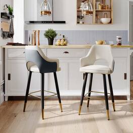 POVISON - 30" Modern Bar Height Faux Leather Bar Stools Set of 2, Arm Chairs with Hollow Backrest for Kitchen Island, Gray & Beige - Dark Gray & Beige PU Leather