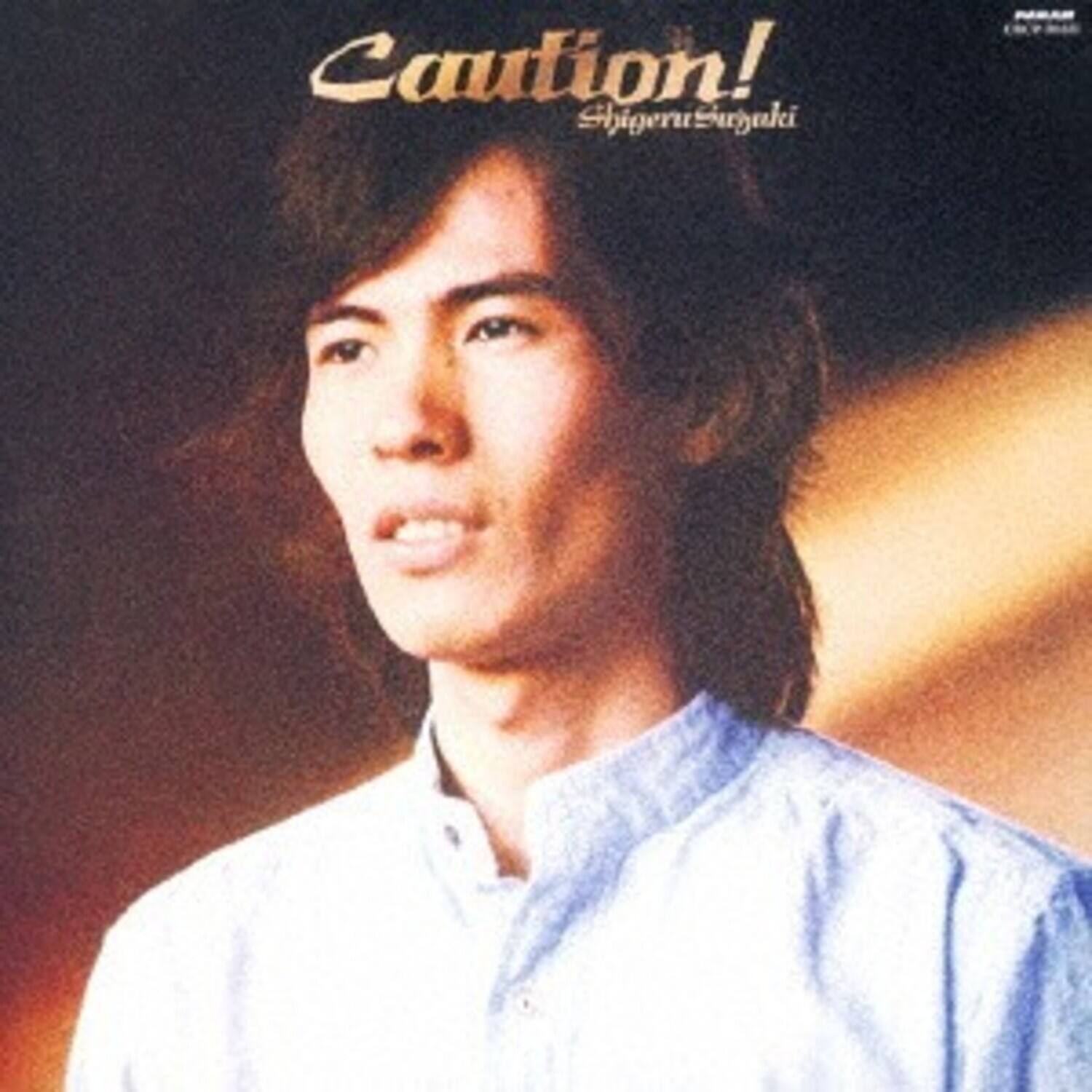 Shigeru Suzuki - Caution! 2018 Special Edition   - COMPACT DISCS [CD] price history on PriceWatchPro