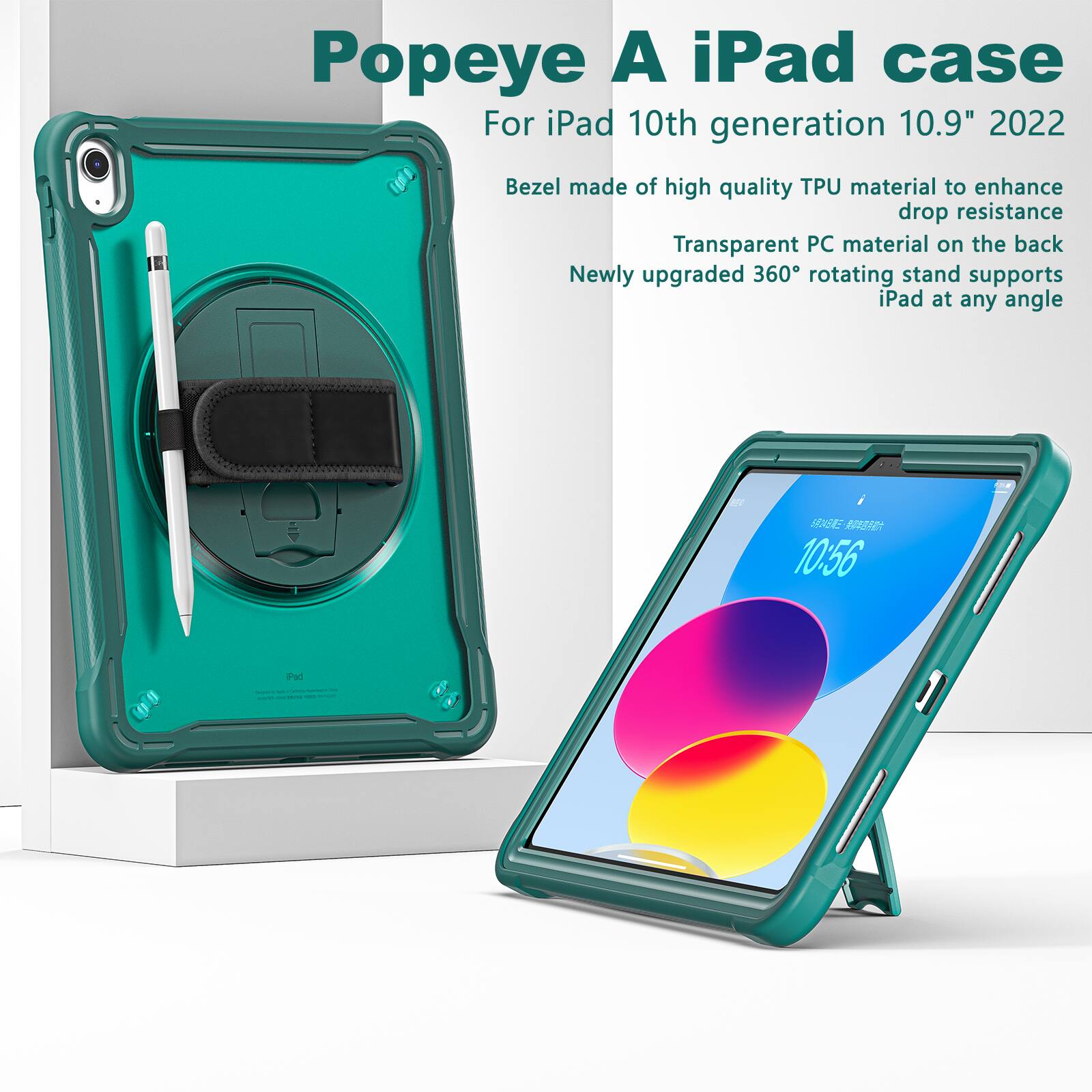 Popeye A iPad case For iPad 10th generation 10.9" 2022  
Bezel made of high quality TPU material to enhance drop resistance  
Transparent PC material on the back  
Newly upgraded 360° rotating stand supports iPad at any angle