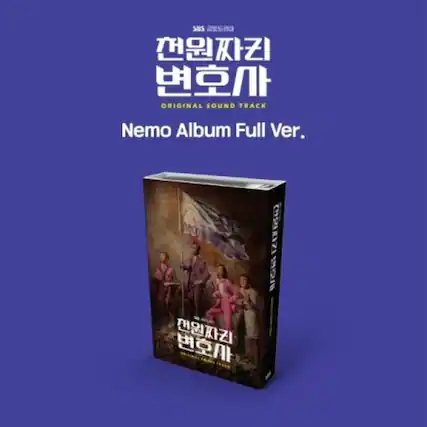 Sure, here is the corrected and grouped text:
**SBS Original Sound Track**
**Nemo Album Full Ver.**
**Original Sound Track**
**Nemo Album Full Ver.**