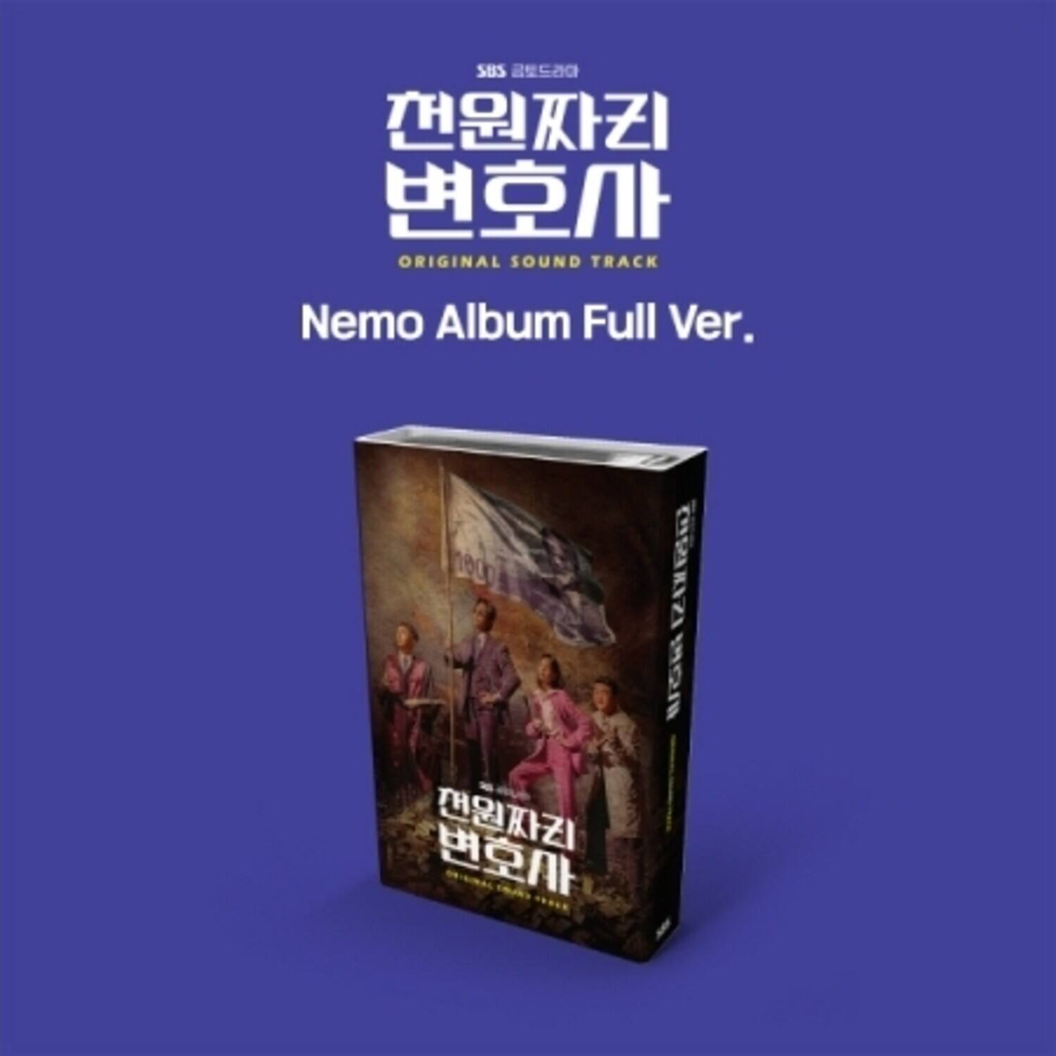 Sure, here is the corrected and grouped text:

**SBS Original Sound Track**

**Nemo Album Full Ver.**

**Original Sound Track**

**Nemo Album Full Ver.**