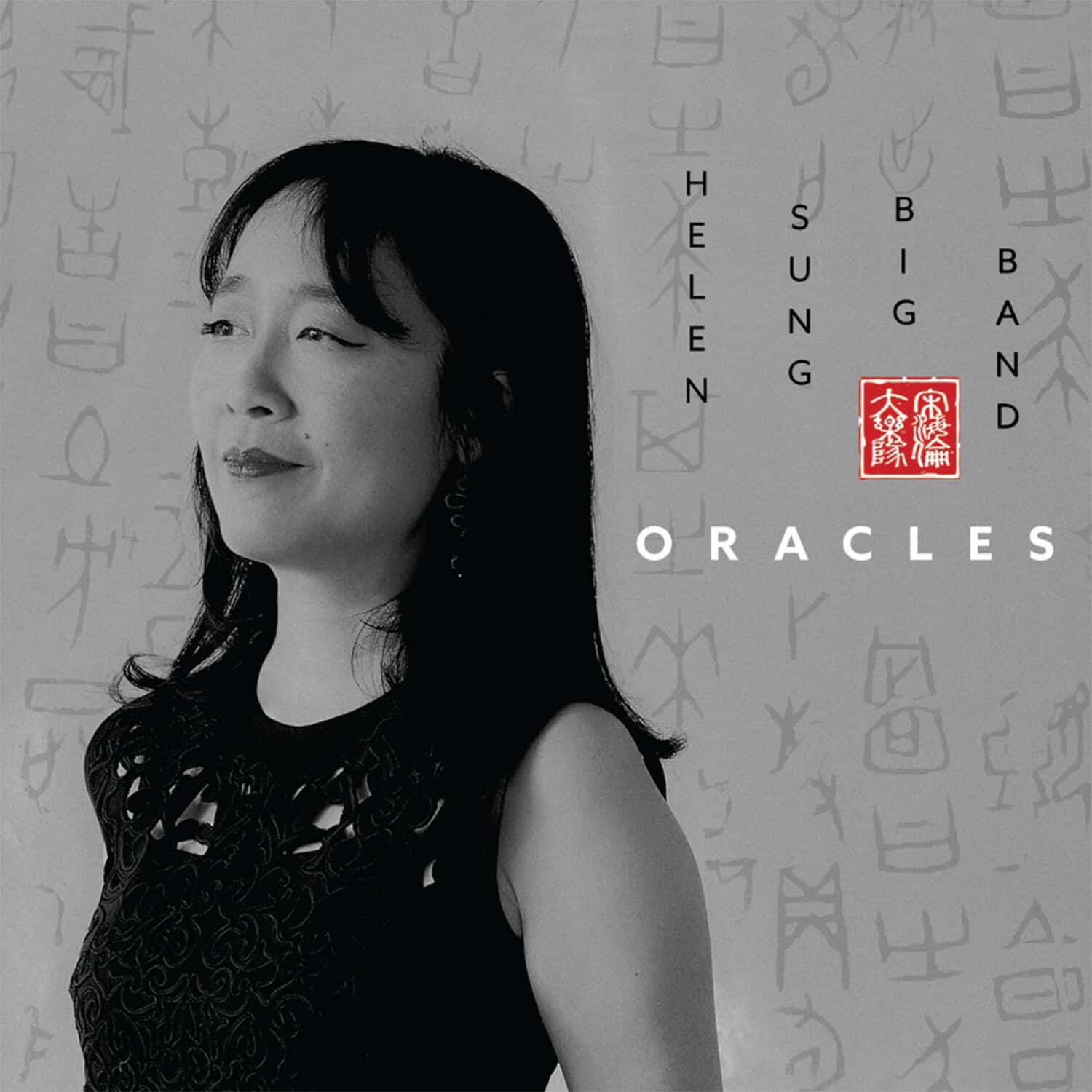 Helen Big Band Sung - Oracles   - COMPACT DISCS [CD] price history on PriceWatchPro